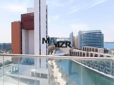 فلیٹ 2 غرفة نوم للايجار في شاطئ الراحة، أبوظبي - مفروشة بالكامل | إطلالة كاملة على البحر | جاهزة للسكن