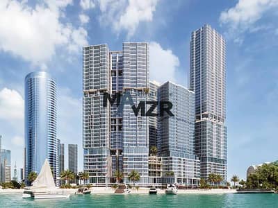 3 Bedroom Apartment for Sale in Al Reem Island, Abu Dhabi - Sea View | Hot Deal | Near to Hand Over | Balcony