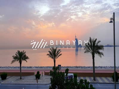 Hotel Apartment for Sale in Palm Jumeirah, Dubai - BURJ AL ARAB VIEW | INVESTOR DEAL | HOTEL APARTMENT
