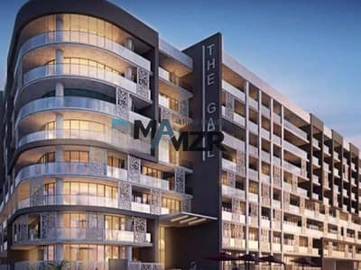 1 Bedroom Flat for Sale in Masdar City, Abu Dhabi - Furnished | Ground Floor Unit | Dazzling Amenities