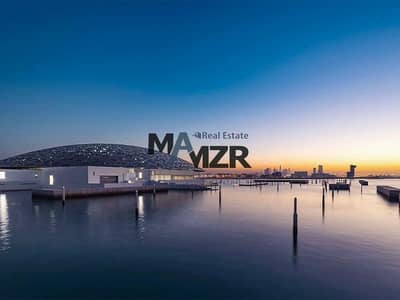 Plot for Sale in Saadiyat Island, Abu Dhabi - Single Row | Corner | Huge Residential Land