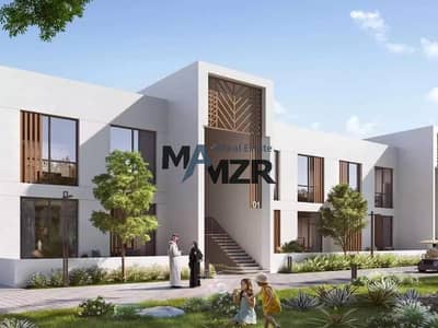 3 Bedroom Townhouse for Sale in Yas Island, Abu Dhabi - Hot price | Luxury Living | High Returns