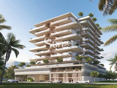 迪拉岛， 迪拜 1 卧室公寓待售 - 位于迪拉岛，Sunset Bay by Imtiaz 1 卧室的公寓 3049747 AED - 11652002