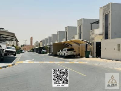 Plot for Sale in Al Helio, Ajman - WhatsApp Image 2025-05-12 at 1.35. 41 PM (3). jpeg