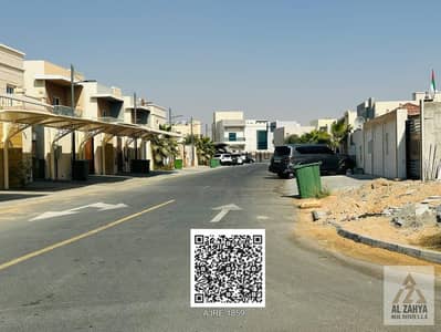 Plot for Sale in Al Zahya, Ajman - WhatsApp Image 2025-04-17 at 5.30. 38 PM (1). jpeg