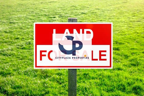 land for sale. jpg land for sale. jpg