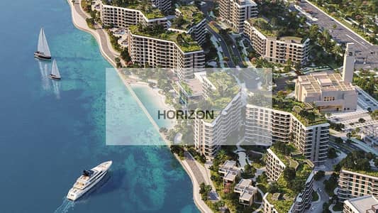 2 Cпальни Апартамент Продажа в Яс Айленд, Абу-Даби - ALD2851_Gardenia_S010_EXT_Aerial_5K. jpg