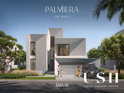 4 Bedroom Villa for Sale in The Oasis by Emaar, Dubai - WhatsApp Image 2024-01-05 at 17.57. 55_39aff81d. jpg