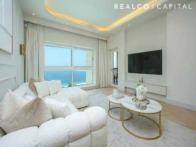 2 Bedroom Flat for Rent in Palm Jumeirah, Dubai - Fully Upgraded | Sea View | Ready To Move