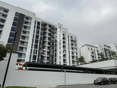 1 Спальня Апартамент Продажа в Альжада, Шарджа - IMG_9334. jpeg