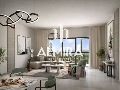 1 Bedroom Apartment for Sale in Yas Island, Abu Dhabi - Yas-Golf-Collection-09. jpg. jpg