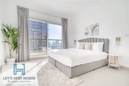 1 Bedroom Apartment for Rent in Discovery Gardens, Dubai - fca2d400-a46b-49d8-aef0-b09b6c8c403b. jpeg