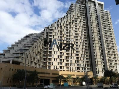 1 Bedroom Flat for Sale in Al Reem Island, Abu Dhabi - City View | 1BR With Balcony | Great Investment