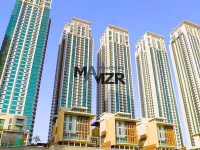 1 Bedroom Apartment for Sale in Al Reem Island, Abu Dhabi - High Floor |Good deal| Special amentias