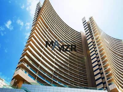 1 Спальня Апартаменты Продажа в Остров Аль Рим, Абу-Даби - Квартира в Остров Аль Рим，Шамс Абу Даби，Оушанскейп, 1 спальня, 1200000 AED - 10304533