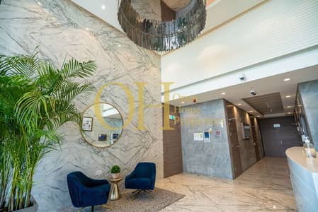 2 Cпальни Апартаменты Продажа в Остров Садият, Абу-Даби - IMG-20250515-WA0004. jpg