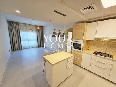 1 Bedroom Flat for Sale in Jumeirah Village Circle (JVC), Dubai - IMG-20250515-WA0028. jpg