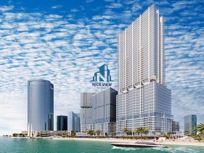 1 Спальня Апартамент Продажа в Остров Аль Рим, Абу-Даби - 543. jpg