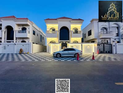فیلا 5 غرف نوم للبيع في الحليو، عجمان - 3005508C-47D7-4DF6-BB7A-ED0B95FA36F7. jpg
