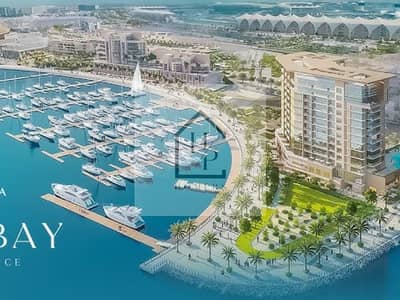 1 Bedroom Flat for Sale in Yas Island, Abu Dhabi - hq720. jpg