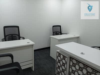 Office for Rent in Deira, Dubai - WhatsApp Image 2025-04-25 at 15.45. 29_73b1679c. jpg