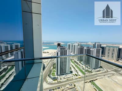 2 Cпальни Апартамент в аренду в Остров Аль Рим, Абу-Даби - IMG-20250515-WA0025. jpg