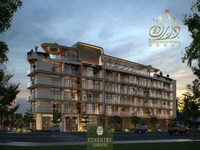Студия Продажа в Комплекс Дубай Резиденс, Дубай - IMG-20250513-WA0130. jpg