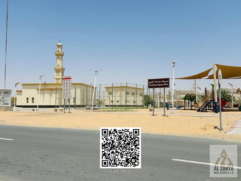 WhatsApp Image 2025-05-15 at 14.16. 58 (7). jpeg WhatsApp Image 2025-05-15 at 14.16. 58 (7). jpeg