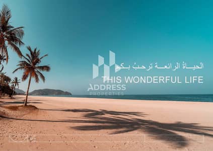 شقة 2 غرفة نوم للبيع في خورفكان، الشارقة - Sales_Presentation_V1.5_Page_02. jpg