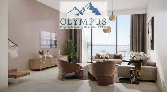 1 Спальня Апартамент Продажа в Остров Аль Рим, Абу-Даби - vista2. jpg