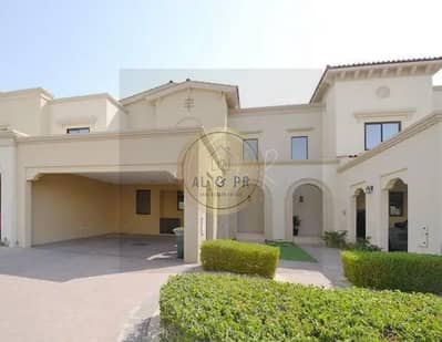 3 Bedroom Townhouse for Sale in Reem, Dubai - 3 Bedrooms | Spacious | Near to amenities