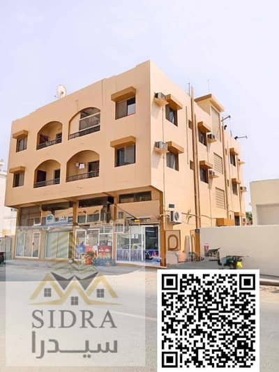 مبنی تجاري  للبيع في الرميلة، عجمان - 53233418-bafc-44fd-91a0-3edc369c9ebb. jpg