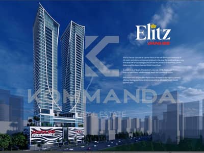 1 Bedroom Apartment for Sale in Jumeirah Village Circle (JVC), Dubai - Capture 1. png