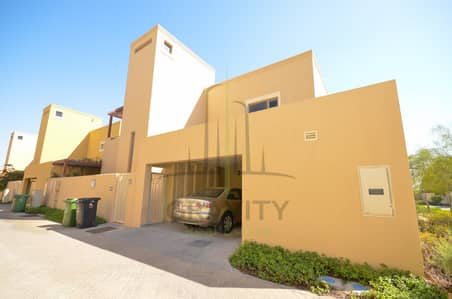 HOT DEAL! Luxurious 3BR TH in Qattouf w/ balcony HOT DEAL! Luxurious 3BR TH in Qattouf w/ balcony