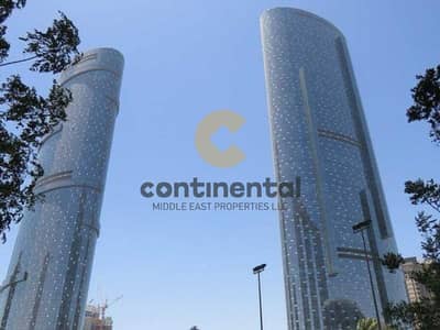 1 Bedroom Apartment for Sale in Al Reem Island, Abu Dhabi - 1. jpg
