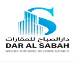 Dar Al Sabah Real Estate