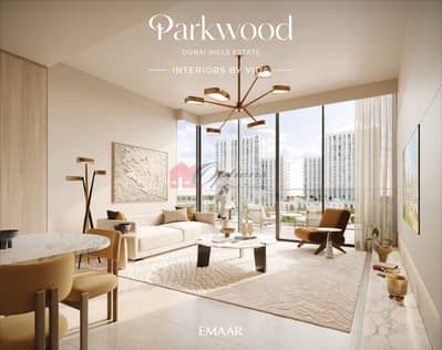 شقة 1 غرفة نوم للبيع في دبي هيلز استيت، دبي - PARKWOOD_DHE_IMAGE09. jpg
