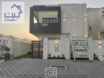 5 Bedroom Villa for Sale in Al Amerah, Ajman - IMG-20250515-WA0378. jpg