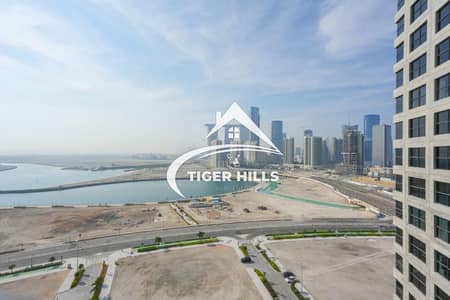 2 Bedroom Apartment for Sale in Al Reem Island, Abu Dhabi - ss. png