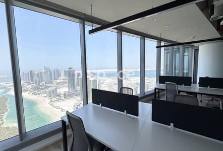 Office for Rent in Al Reem Island, Abu Dhabi - Amazing Sea View | Fully Furnished | Ready to Move