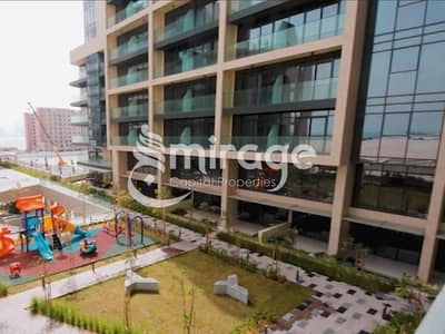 1 Спальня Апартамент Продажа в Остров Садият, Абу-Даби - d8b8097b-b822-4c71-b0a1-70db1ec0e17c. png