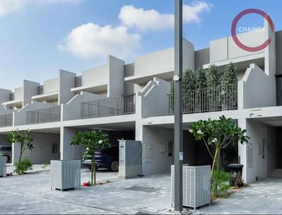 2 Bedroom Townhouse for Sale in Mohammed Bin Rashid City, Dubai - Screenshot 2025-05-15 at 3.51. 24 PM. png