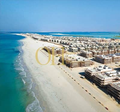 萨迪亚特岛， 阿布扎比 6 卧室别墅待售 - hidd-al-saadiyat-1-600x558. jpg