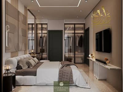 1 Спальня Апартаменты Продажа в Комплекс Дубай Резиденс, Дубай - WhatsApp Image 2025-05-06 at 7.49. 05 PM (1). jpeg