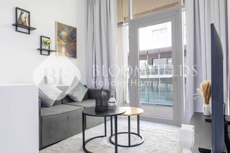 2 Bedroom Flat for Rent in Masdar City, Abu Dhabi - Livingroom 1. jpg