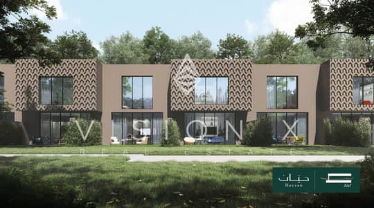4 Cпальни Таунхаус Продажа в Бараши, Шарджа - 2BTB-REAR---Hayyan---Alef-Group. jpg
