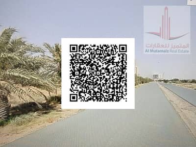 Plot for Sale in Al Alia, Ajman - image(78). jpg