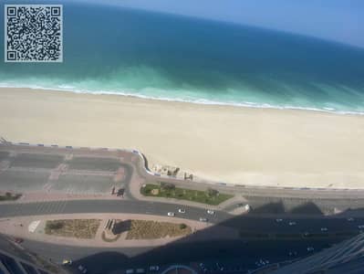 2 Bedroom Flat for Sale in Corniche Ajman, Ajman - WhatsApp Image 2025-01-28 at 1.30. 09 PM. jpeg