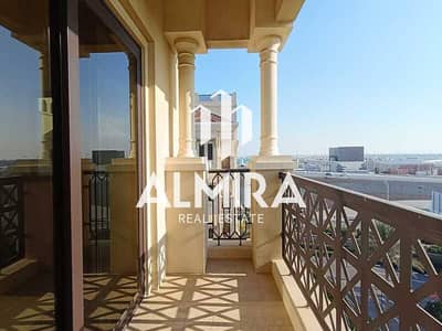 شقة 2 غرفة نوم للايجار في جزيرة السعديات، أبوظبي - 12f50aa7-d7e7-4e31-82b0-35231ea09b21. jpg