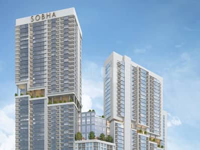 1 Bedroom Flat for Sale in Sobha Hartland, Dubai - 2. jpg